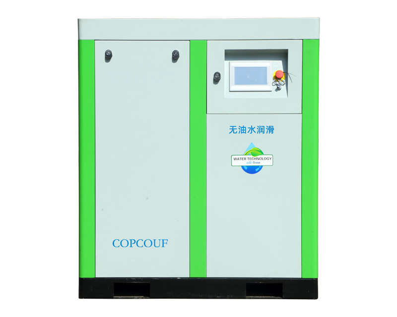 BWV-2無(wú)油水潤(rùn)滑螺桿空壓機(jī) 兩級(jí)壓縮節(jié)能型永磁變頻無(wú)油螺桿機(jī)