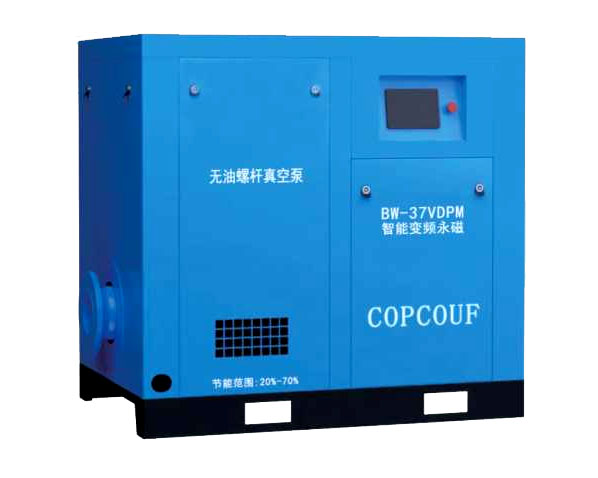 無油螺桿真空泵的維修需要注意哪些事項？